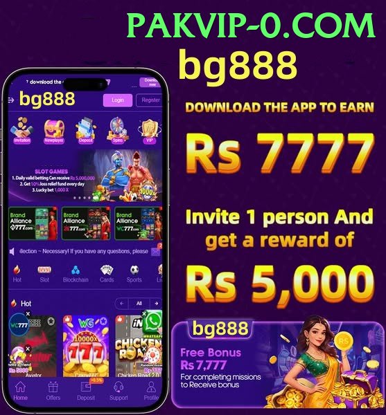 pakvip